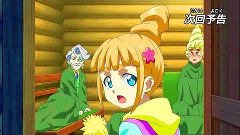 BEYBLADE BURST DYNAMITE BATTLE EPISODE 23 PREVIEW!! ENGLISH SUB