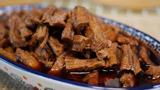 【Pork jangjorim】/Put this in, NO taste is UP/I know it is beef jangjorim unless you say it this way.