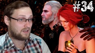 The Witcher 3: Wild Hunt Прохождение ► НАКИДАЛАСЬ ► #34 The Witcher 3: Wild Hunt Прохождение ► НАКИДАЛАСЬ ► #34