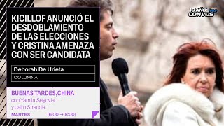 ¿Por qué se rompió el kirchnerismo en la Provincia? La columna de Déborah De Urieta