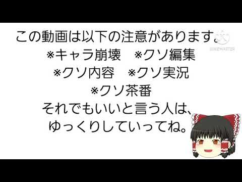 友人に、歌詞ドッキリしたら、辛辣のコメントを送られたwまぁ、そうなんだけどな