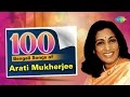 Top 100 Bengali Songs Of Arati Mukherjee | Hd Songs | One Stop Jukebox Whatsapp Status Video Download Free