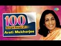 Top 100 Bengali Songs Of Arati Mukherjee | Hd Songs | One Stop Jukebox