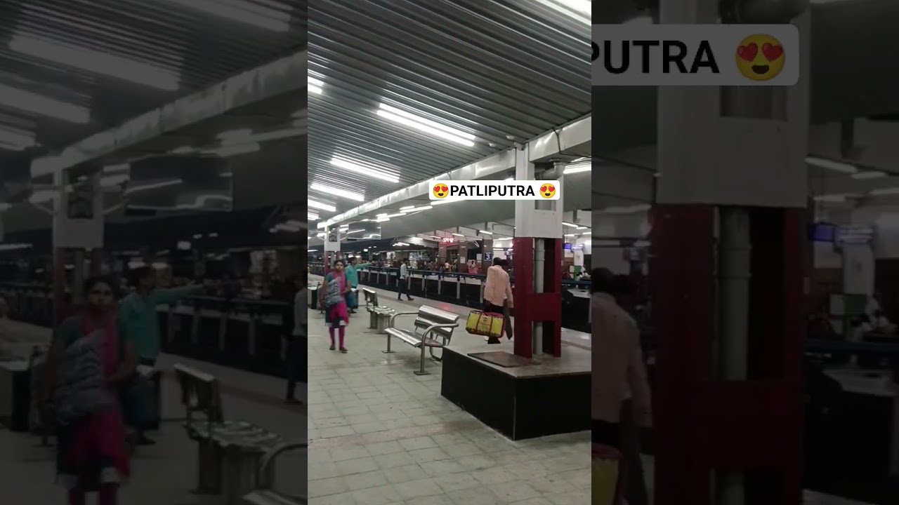Patliputra Station 