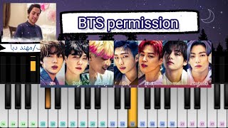 تعلم عزف اغنية BTS - permission to dance على بيانو الجوال