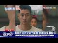 《來! 金來號!》周興哲頂朴敘俊栗子頭 嗆王識賢「我要擊敗你」｜TVBS新聞 @TVBSNEWS01