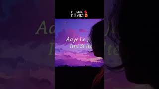 sunn raha hai na tu cover #music #realvoice #song