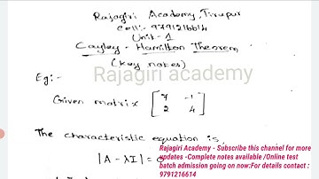 PG TRB PHYSICS/UNIT 1/Mcq/STUDY MATERIAL/ONLINE TEST/class