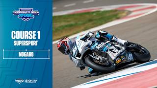 Course 1 Supersport - Nogaro (32) - FSBK 2026