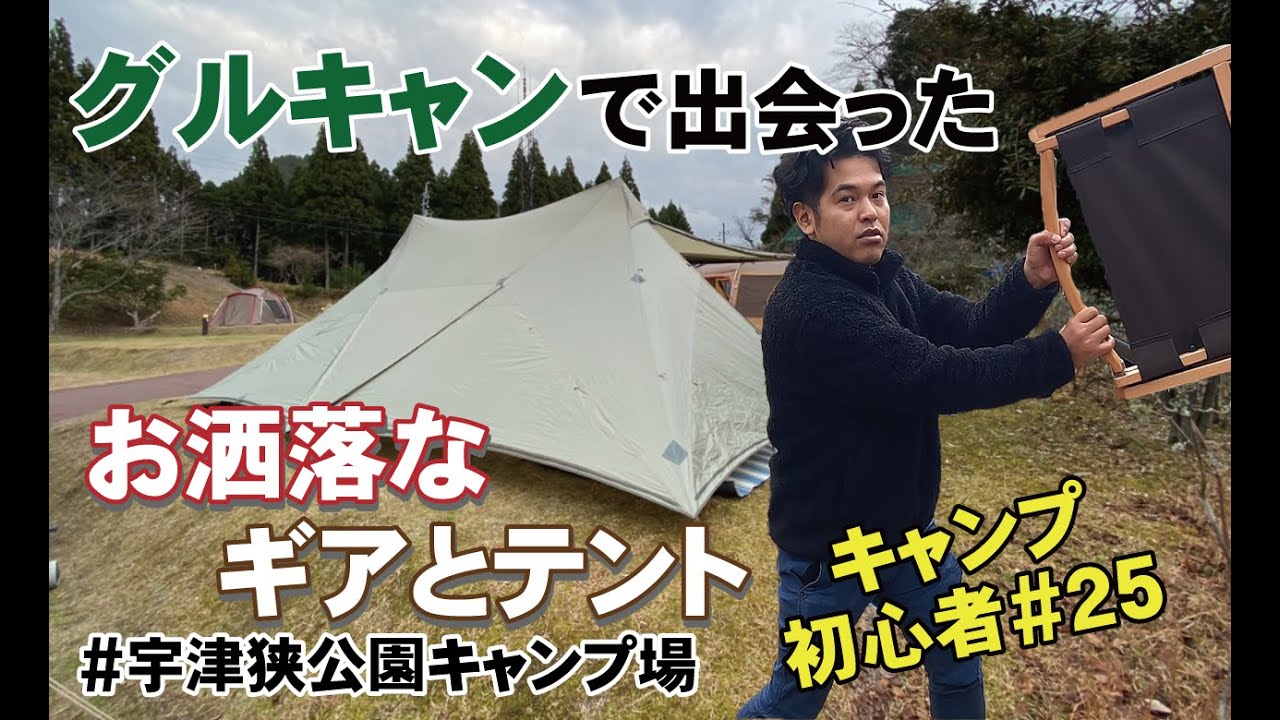 hq720.jpg?sqp=-