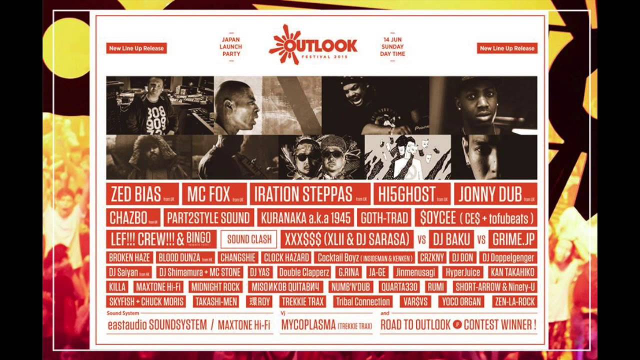 ー Roots Temple Japan Tour 2015 Promotion PV ー