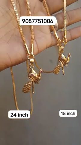 Whatsapp number 9087751006#guarantee chain#Deepa Mahendiran# - YouTube