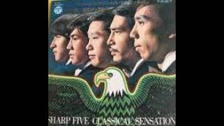 シャープファイブ Sharp 5