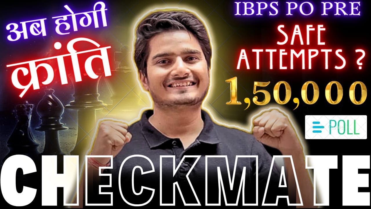 IBPS PO Expected Cut Off 2023 | CHECKMATE Launch !! IBPS PO Result 2023 | Vijay Mishra