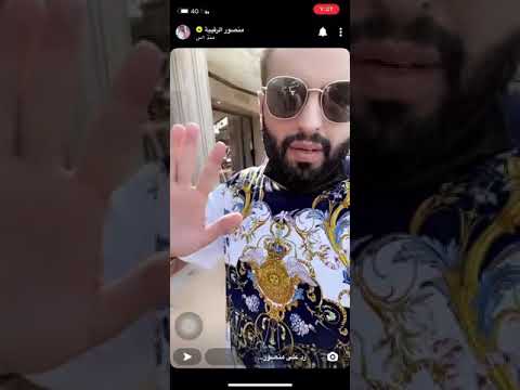 من يسافر إلى مدينة موناكو الفرنسية Monaco 