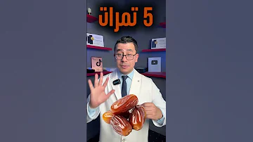 زيادة الوزن بشكل صحي 
