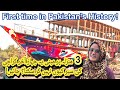Karachi to Dubai | Cruise ship | First time in the history #karachitodubai #cruiseshiplife