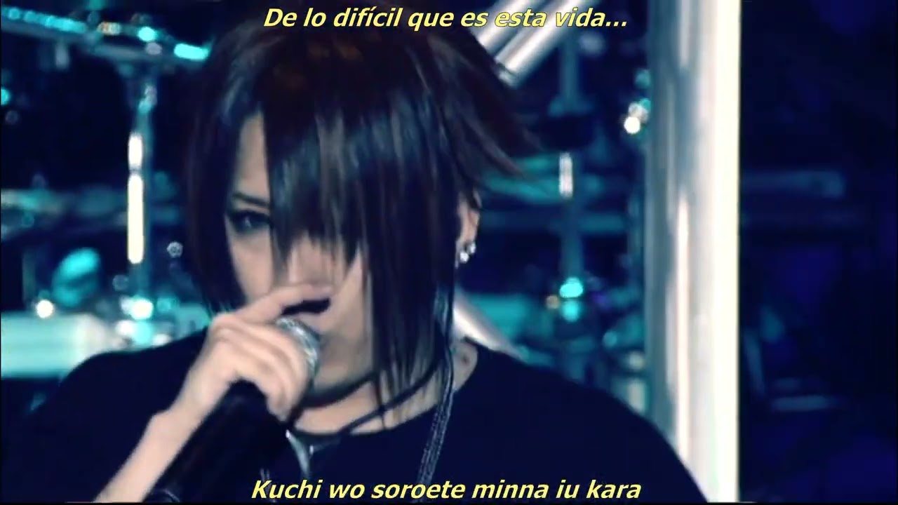 Watch Nightmare (ナイトメア) - Cherish - Subtitulado al español on YouTube Watch Nightmare (ナイトメア) - Cherish - Subtitulado al español on YouTube