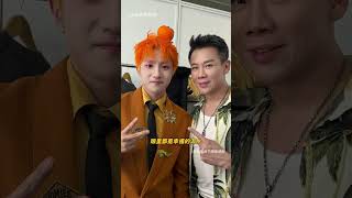 我們小橘子多多會成為優秀的音樂人的!#王一珩 #陶喆 #追星 #十個勤天