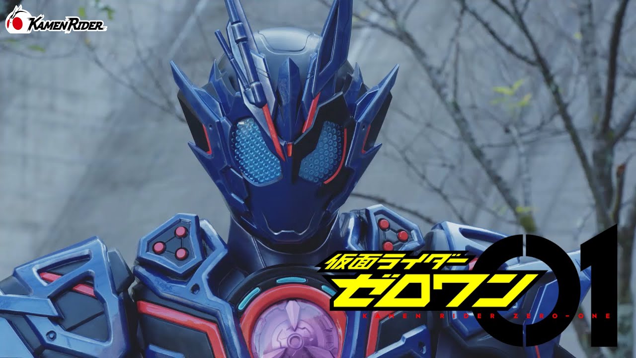 公式】仮面ライダーバルカン アサルトウルフ(『仮面ライダーゼロワン 