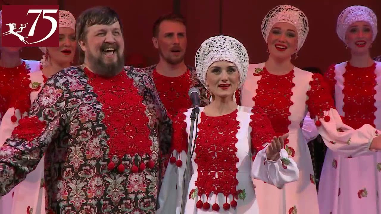 гой ты русь моя родная