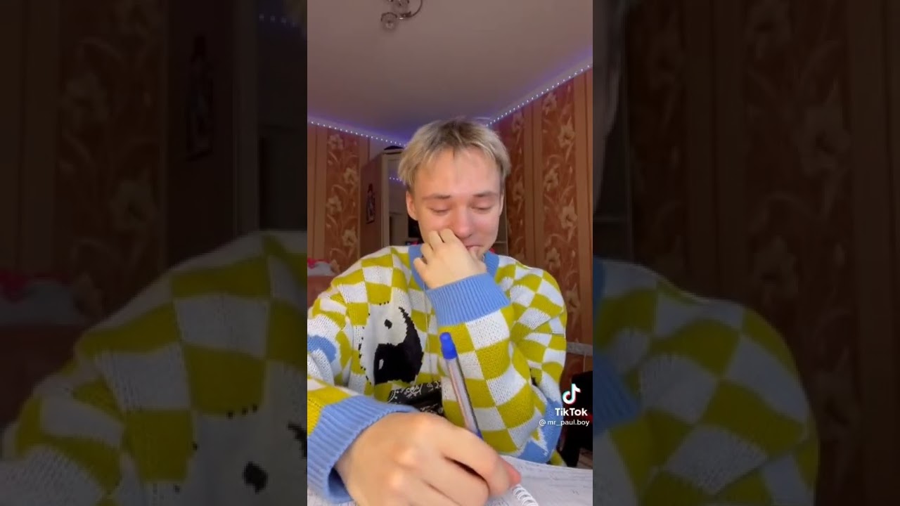 Паул либо просто Паша😝😝😝😝