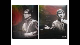 Download Lagu Yana Julio Feat Bilanova - Tiada Yang Lain MP3