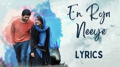 Na Roja Nuvve - Video Song | Kushi | VijayDeverakonda | Samantha Ruth Prabhu |Hesham Abdul Wahab