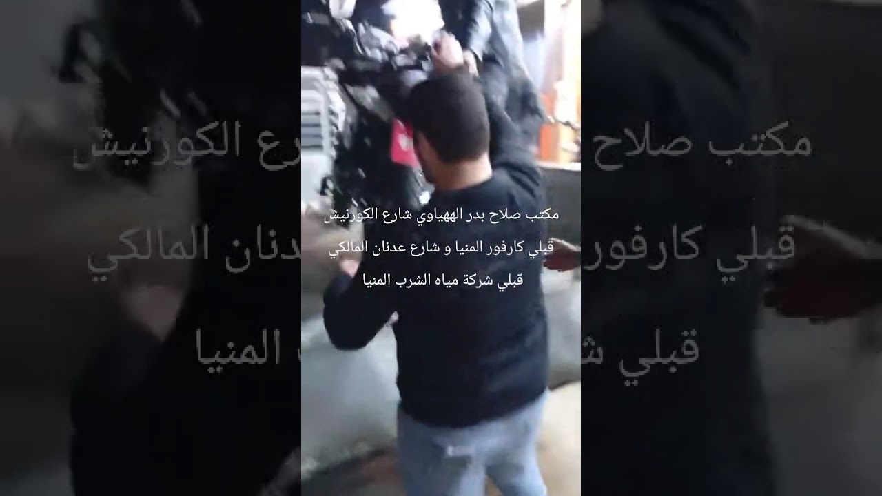 ١ فبراير ٢٠٢٦