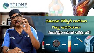 Knee Pain After 50? PRP Injection Treatment Explained | Avoid Knee Replacement Surgery
