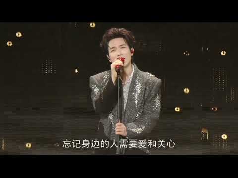 0713 再就业男团演唱会开场《思念是一种病》-  怎么有苏醒能没有 rap？