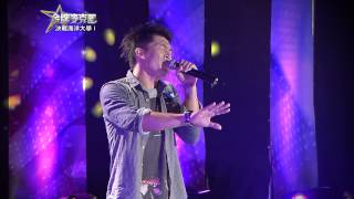 HD 高清 20131018《金牌麥克風》海洋大學 精彩PROMO
