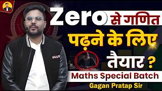 SSC CGl PERCENTAGE CLASS 3 - GAGAN PRATAP