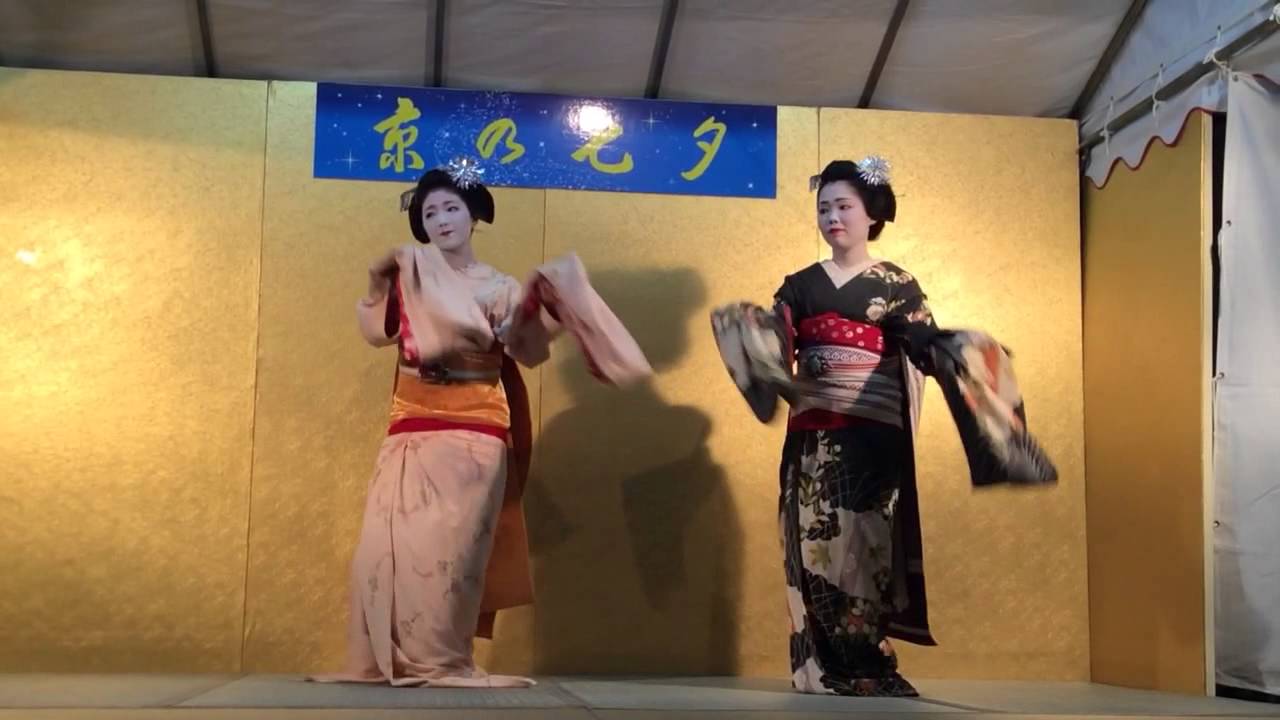 祇園小唄．鴨川小唄 – 京都．花街の舞踊