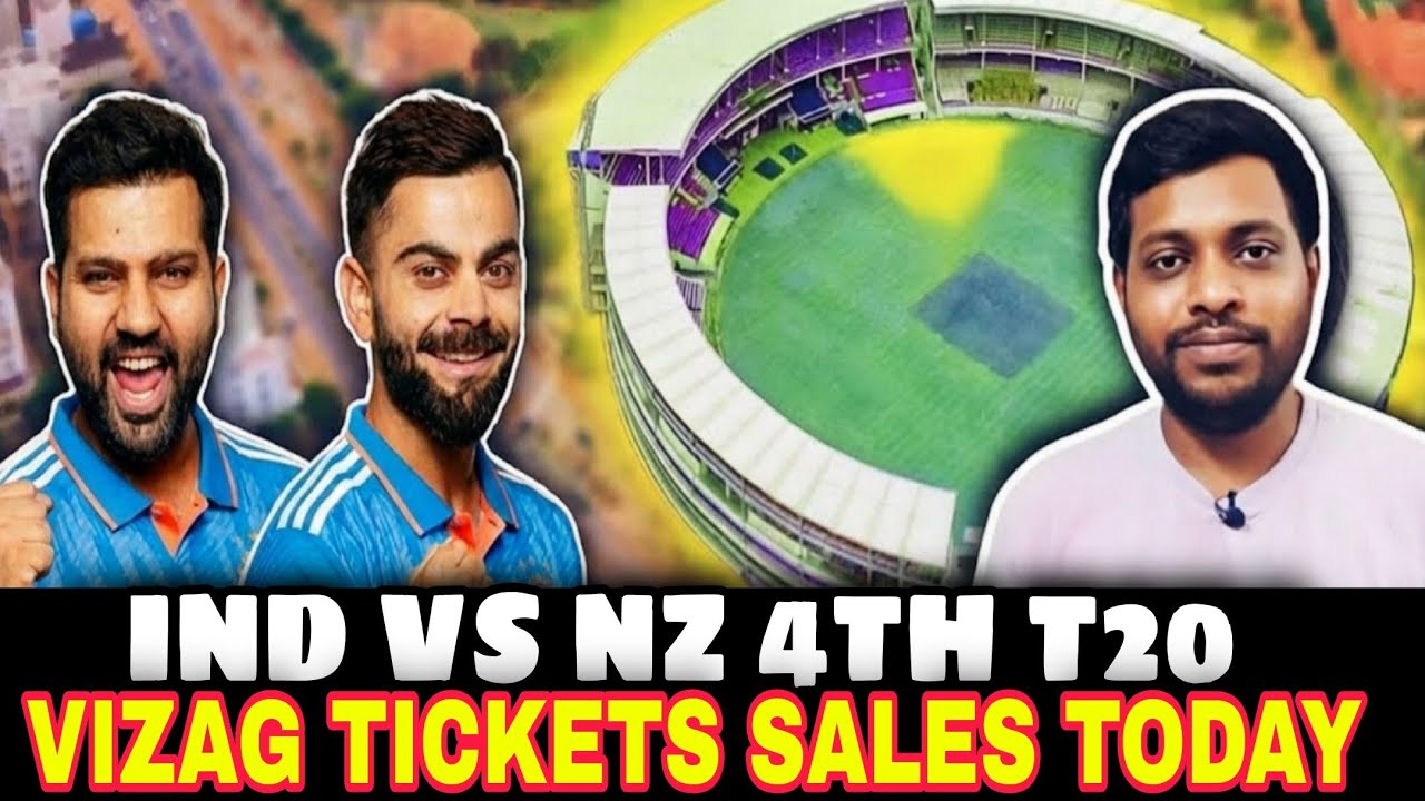ind vs nz 4th t20 vizag tickets booking | ind vs nz 4th t20i tickets sales from 23rd jan 