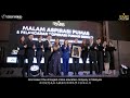 VKids Trend -  PUMAS (Perintis Usahawan Malaysia) Business Extraordinary Recognition Award 2022