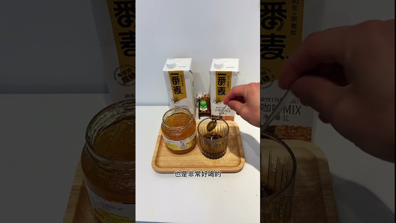 # Кофе  # Украшение 