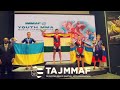 ЛАҲЗАИ ИФТИХОР- 2021 IMMAF ЧЕМПИОНАТИ ҶАҲОН БАЙНИ НАВРАСОН ХУРШЕД КУДРАТОВ