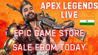 Apex Legends LIVE GAMEPLAY | EPIC GAME STORE MYSTERY GAME REVEALED