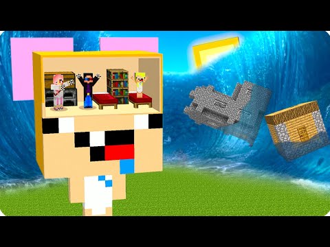 🌊ДОМ ВНУТРИ НУБИКА КУБИКА ПРОТИВ ЦУНАМИ В МАЙНКРАФТ! ШЕДИ ЛЕСКА И НУБИК MINECRAFT