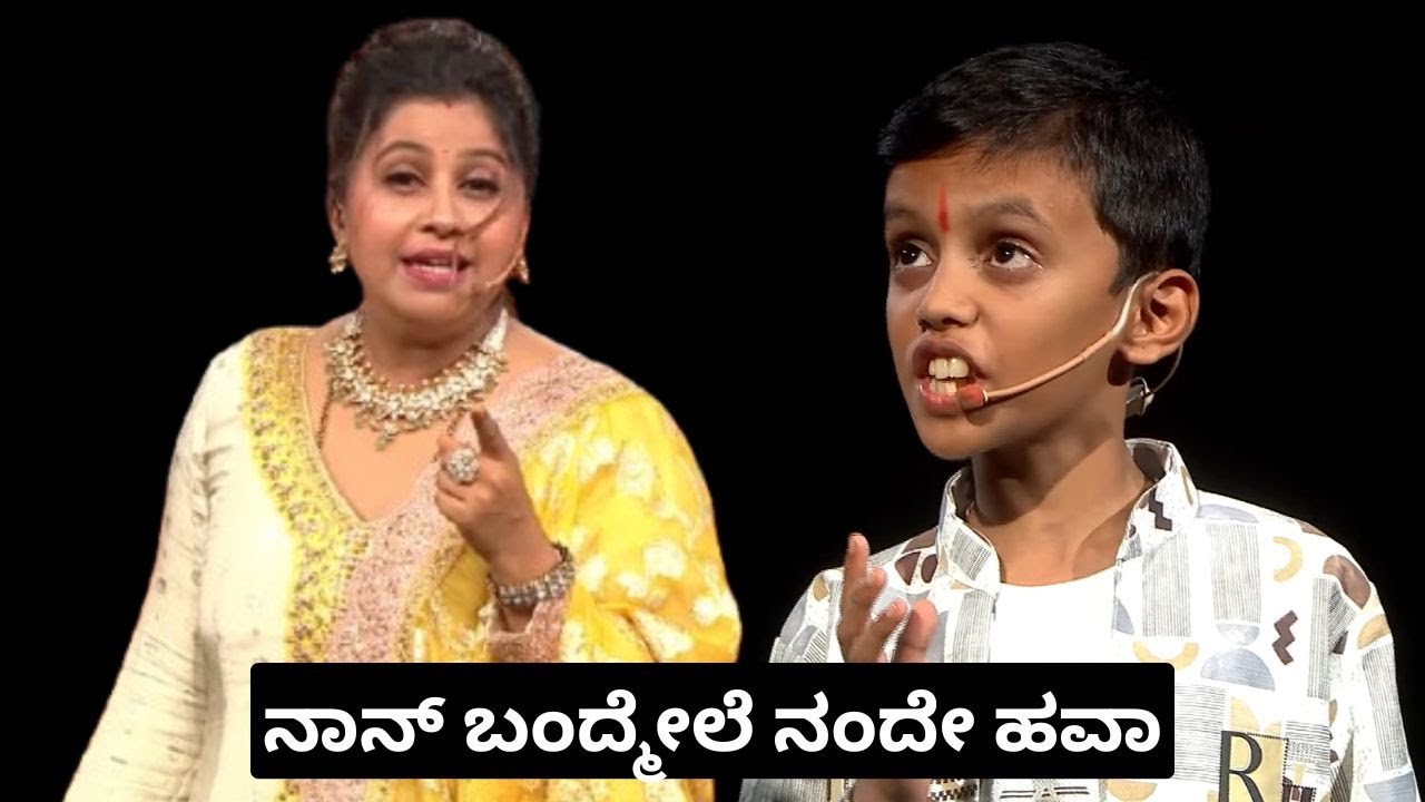ನಾನ್ ಬಂದ್ಮೇಲೆ ನಂದೇ ಹವಾ | Mahanati S2 | Full Ep 29 | Anchor Anushree | Celebrity Show - Zee Kannada