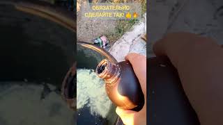 Вся правда о сере коллоидной 🔥👍#обзор #сера #shorts #tips #интересныефакты#полезныесоветы