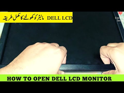 HOW TO OPEN DELL LCD MONITOR || HOW TO OPEN SCREWLWSS LCD MONITOR