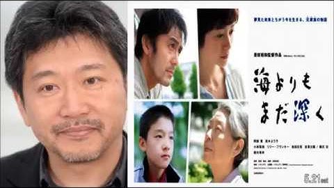 是枝裕和監作／映画『海よりもまだ深く』予告編