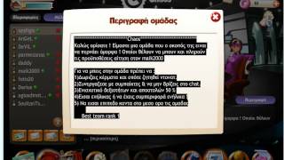 HeRo ZerO gR6