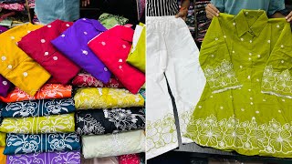 মাএ ৪০০টাকায় পাকিস্তানি স্টাইলের কটনের টুপিসের মেলা || Pakistani inspired cotton two piece