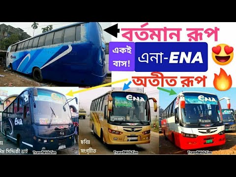 ভিডিও: গড় গতি কীভাবে খুঁজে পাবেন