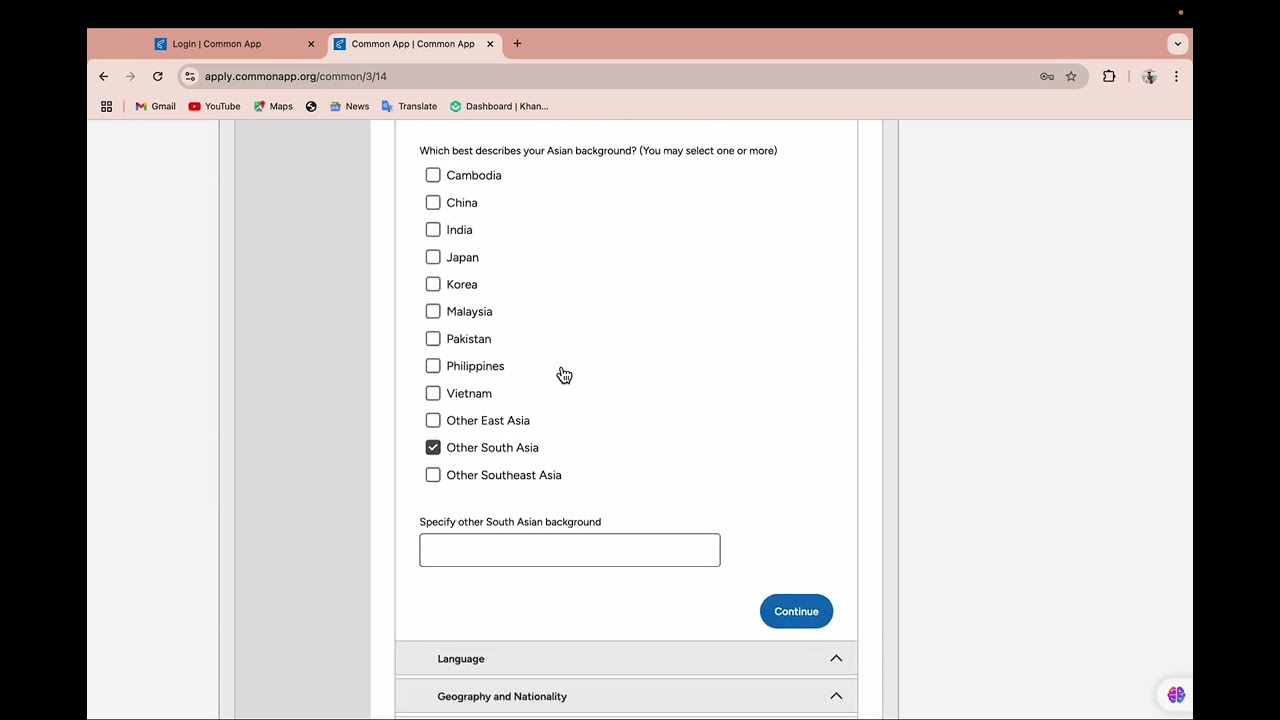 قسمت ۳ بورسیه آمریکا: بعد از ساختن اکونت در common App چه باید کرد؟ و ادامه ثبت نام !