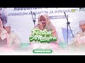 At taufiq  best jingle  fesban sejatim pp almuhajirin mojokerto 2022