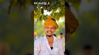 SP Hindustani new short video 😍: #Vlog #DailyVlog #YouTubeVlog #SPHindustan #Trending #YouTubeShor